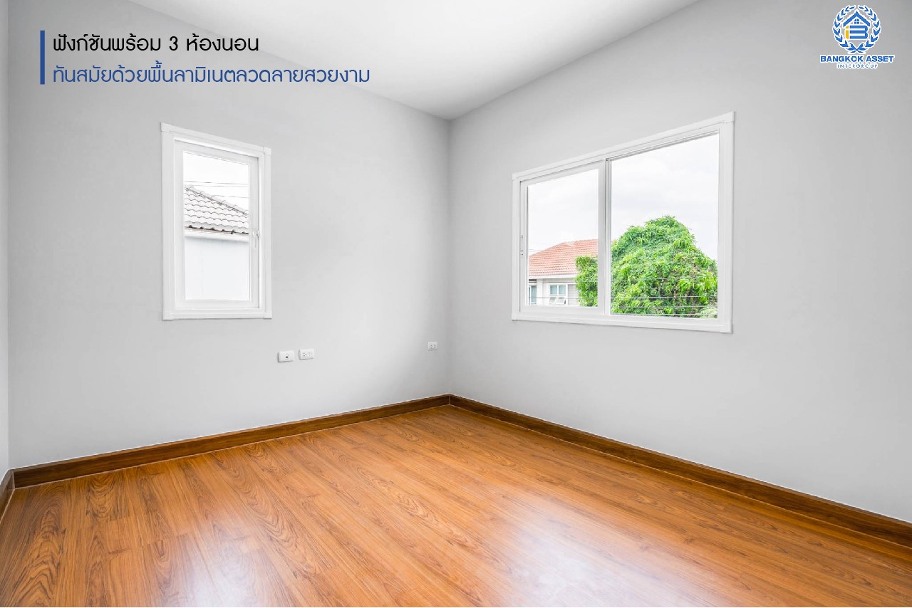 บ้านมือสองตกแต่งใหม่ ม.เพอร์เฟคเพลส รัตนาธิเบศร์ ห้องริม เนื้อที่ 54.5 ตร.ว. ดีไซน์ Modern ฟังก์ชัน 3 ห้องนอน 3 ห้องน้ำ 2 ที่จอดรถ บนที่สุดแห่งทำเลโซนเมือง เชื่อมต่อทุกการเดินทาง ใกล้เซ็นทรัลรัตนาธิเบศร์ จุดขึ้นทางด่วน "งามวงศ์วาน" และเพียง 5 นาที ถึง MRT "สถานีไทรม้า"